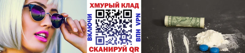 ГЕРОИН Афган  Холм 