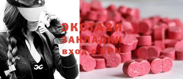 мяу мяу мука Абдулино