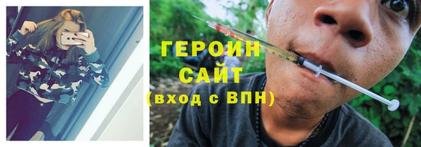 мяу мяу мука Михайловка