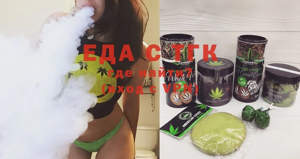 мяу мяу мука Абдулино