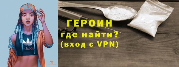 мдпв Михайлов