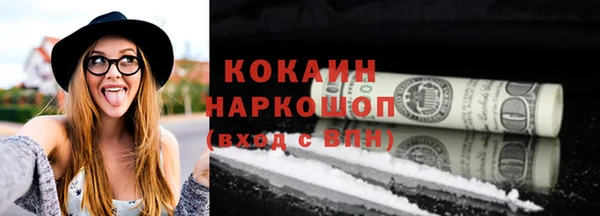 мяу мяу мука Абдулино