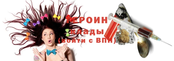 мяу мяу мука Абдулино