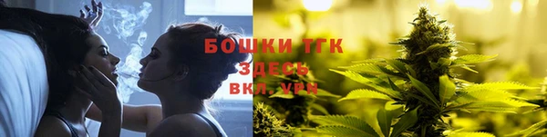 мяу мяу мука Абдулино