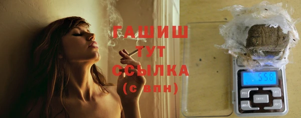 твердый Абинск