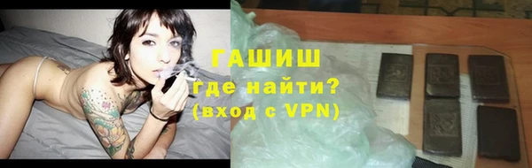 мяу мяу мука Михайловка