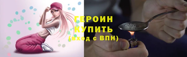 мяу мяу мука Абдулино