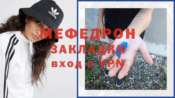 ПСИЛОЦИБИНОВЫЕ ГРИБЫ Михайловск