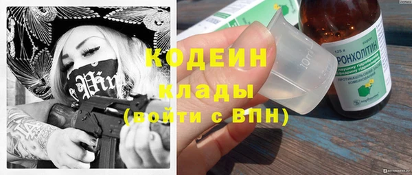 мяу мяу мука Михайловка