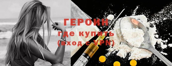 твердый Абинск