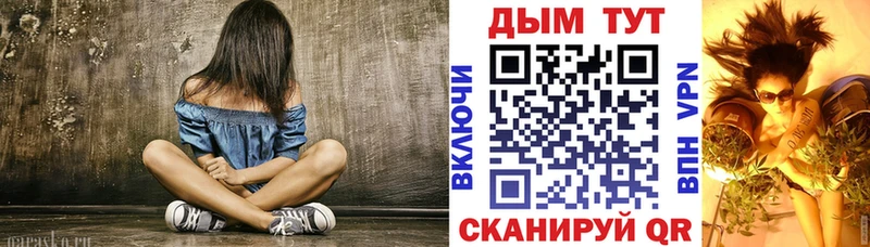 МАРИХУАНА индика Холм